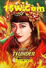 Gates of Olympus 6mgame